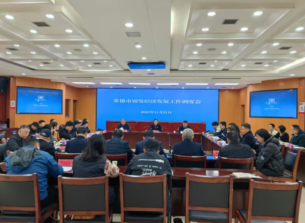 1763865930362021.png ScreenShot_2025-11-23_104518_546.png