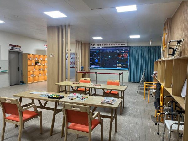 1767003221659458.png 汉昌街道综合养老服务中心3_副本.png